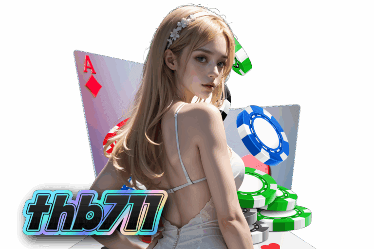 thb711ทางเข้า